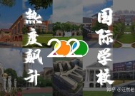 九游电竞-赛地聚焦——足总杯集结日热度飙升，尤文图斯止住颓势，震撼外界，纪律约束更严格的简单介绍